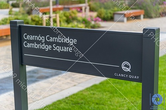 Modern Signage at Clancy Quay, Islandbridge